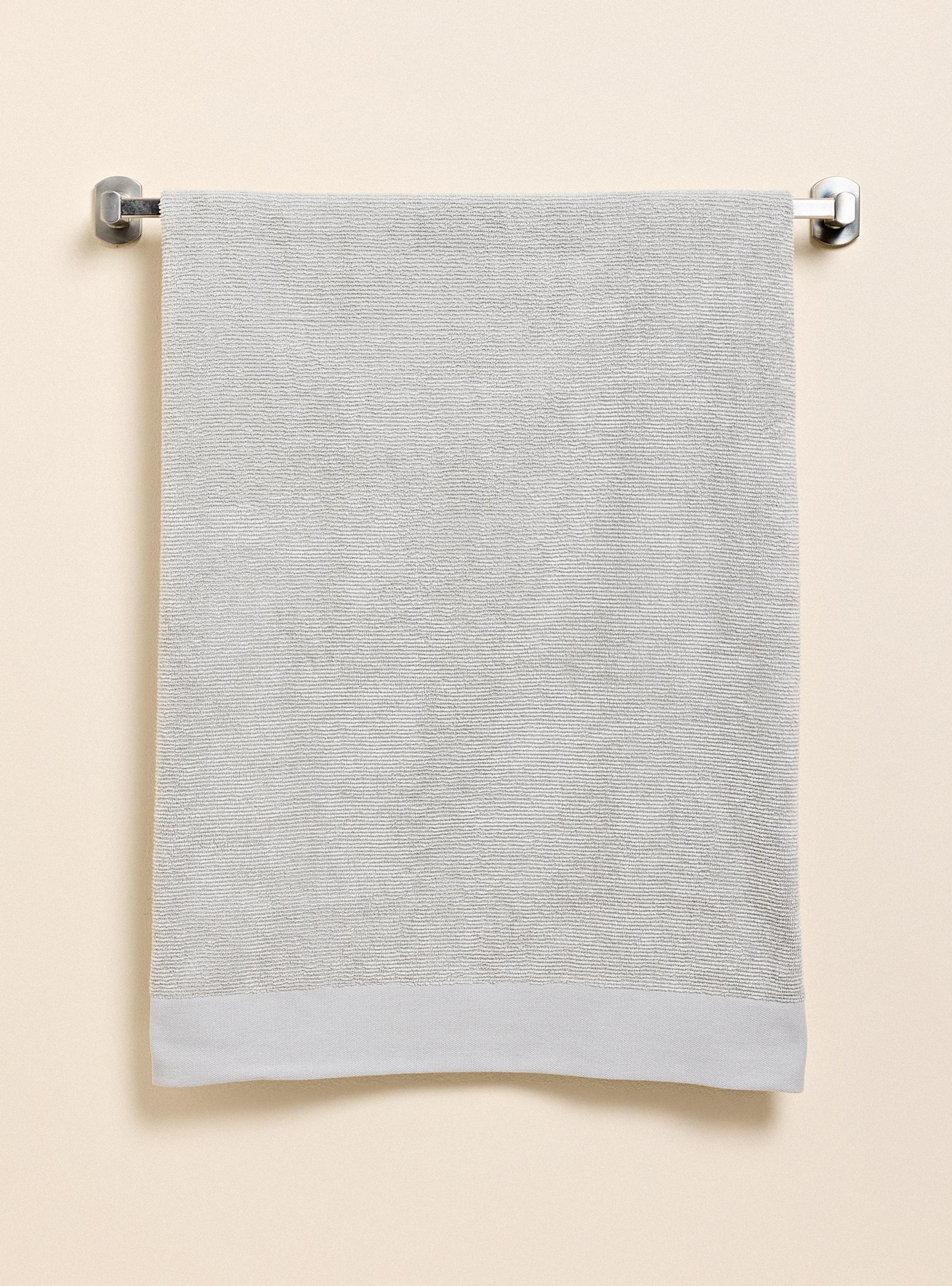 Imagen ampliada #1 para Toalla de Bao Bamboo 70x140 cm