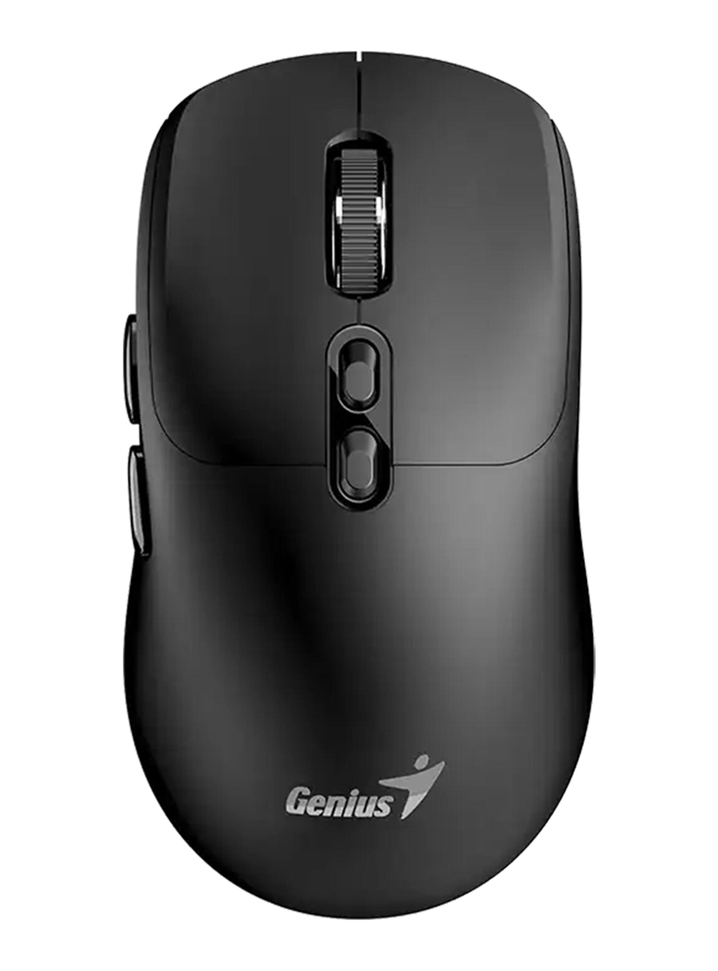 Imagen ampliada #1 para Mouse Inalmbrico Copilot NX8080SBK
